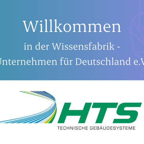 Willkommen in der Wissensfabrik: HTS GmbH Bild