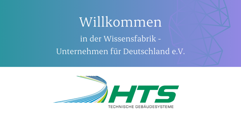 Willkommen in der Wissensfabrik: HTS GmbH Bild
